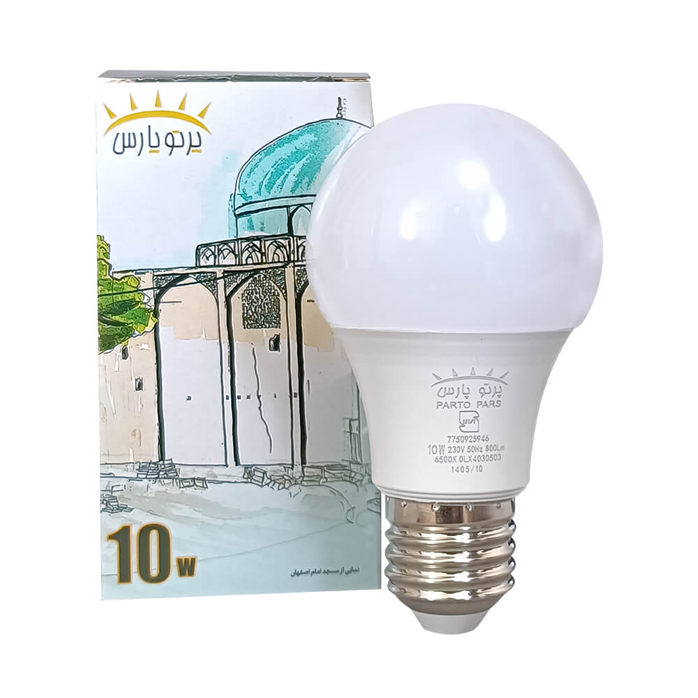 لامپ LED حبابی 10 وات E27 یخی پرتو پارس