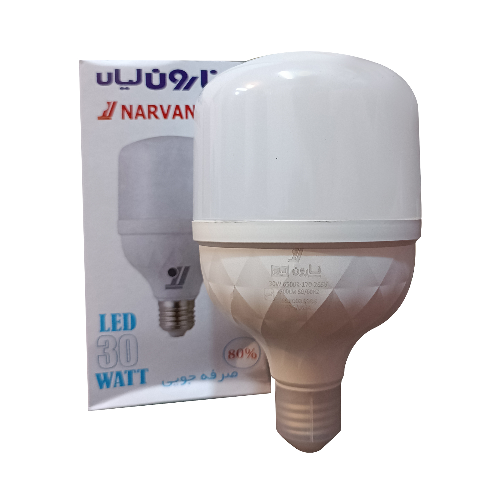 لامپ LED استوانه 30 وات E27 آفتابی نارون لیان