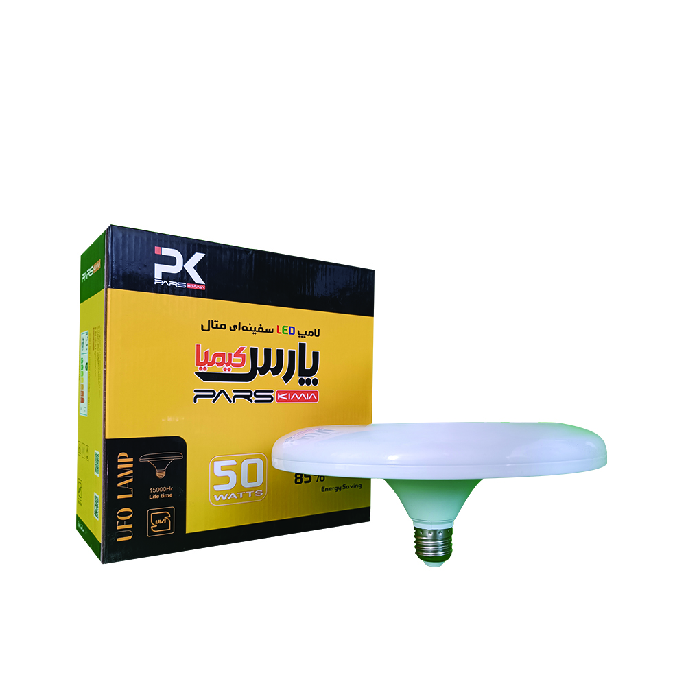 لامپ LED سفینه ای 40وات E27 مهتابی(متال) پارس کیمیا