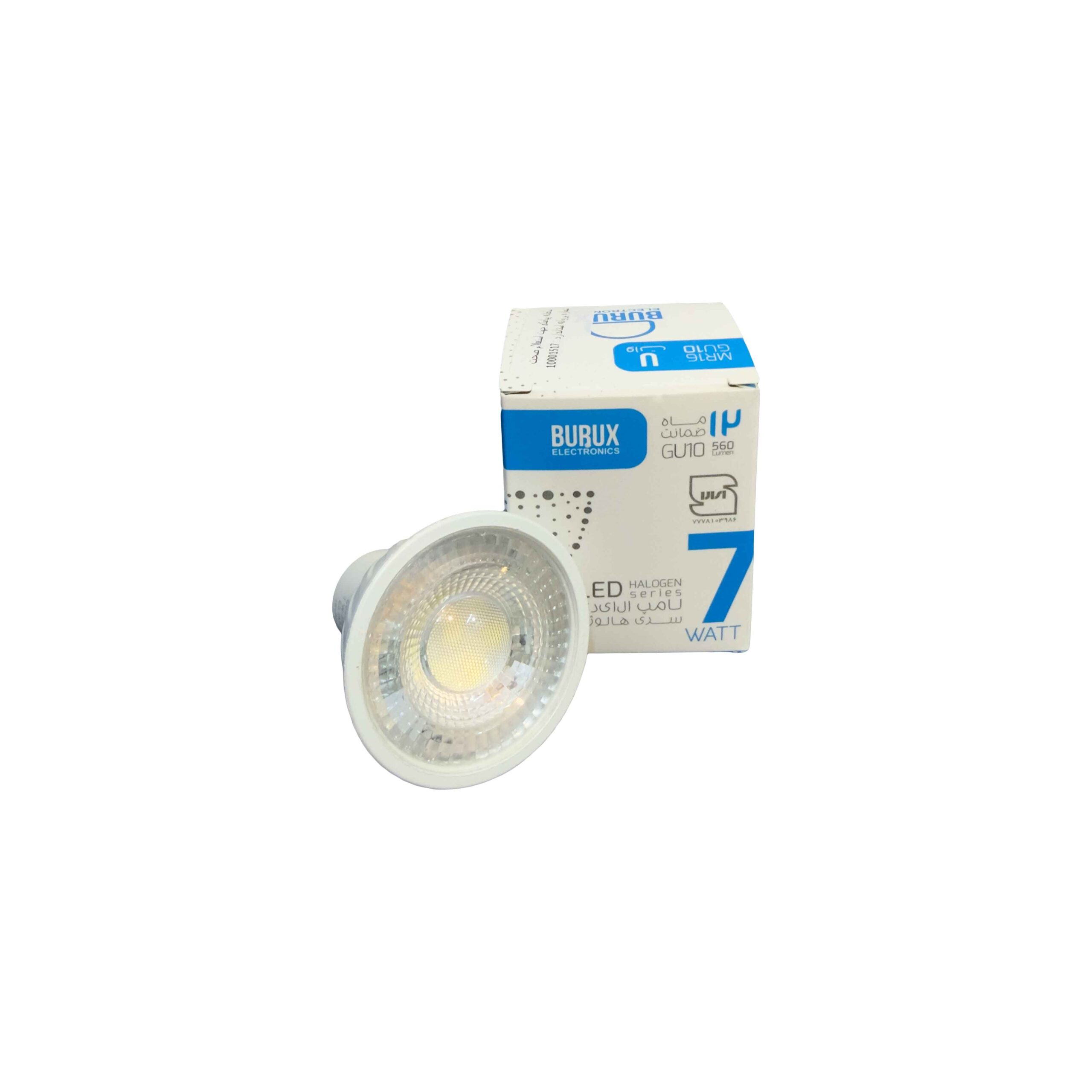 هالوژن 7SMD وات GU10 لنزدار بدون سوکت آفتابی بروکس