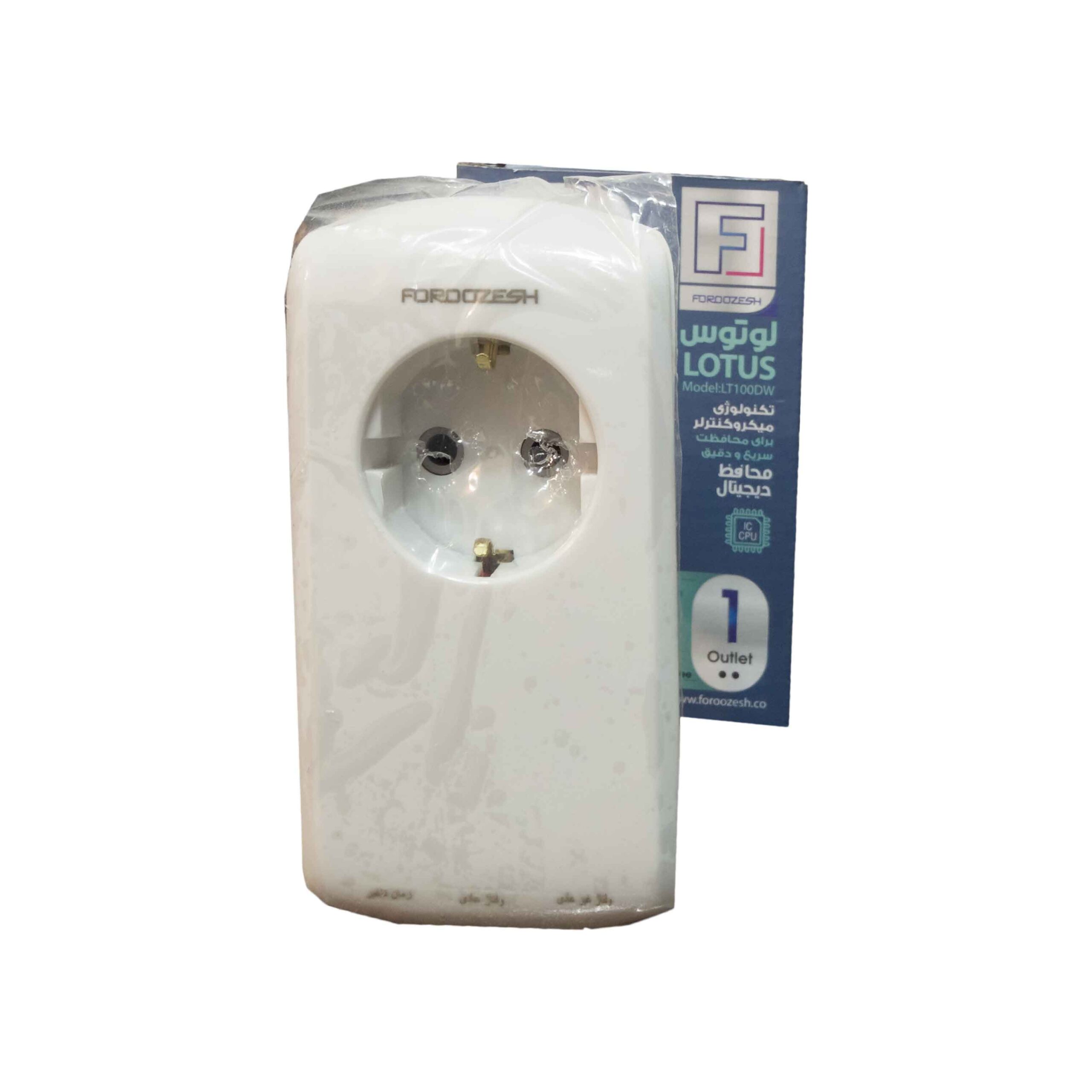 محافظ ارت دار تک خانه(لوتوس)دو شاخ دار دیجیتال پکیج فروزش