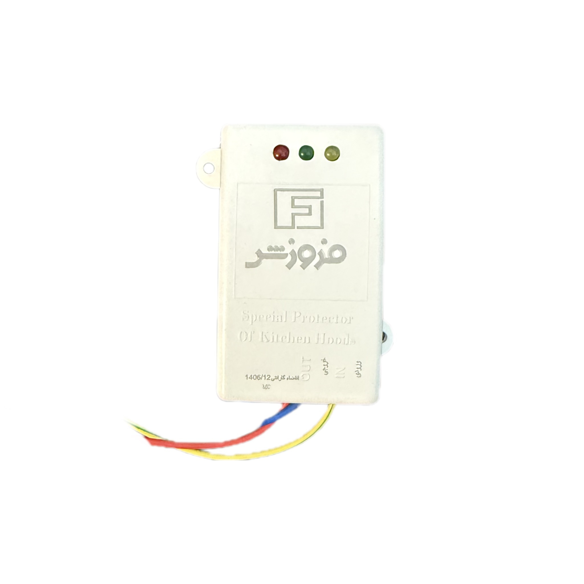 محافظ هود و پکیج 10 آمپر فروزش